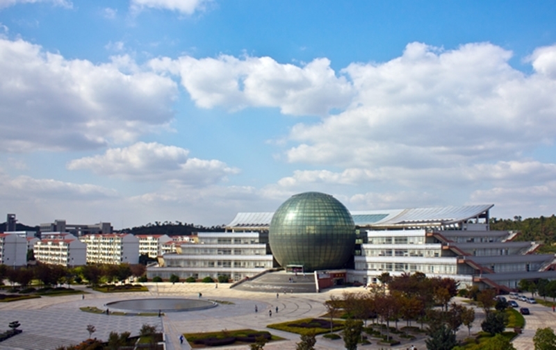 2020年南京财经大学自考招生简章