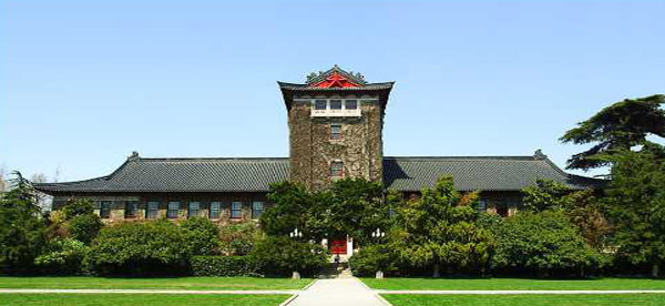 南京大学自考专业有哪些可以报名？