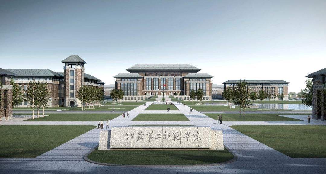 江苏第二师范学院自考专业有哪些可以报名？