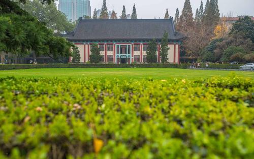南京师范大学自考新闻学专业介绍,自考新闻学专业报名