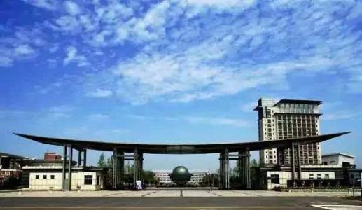 南京财经大学自考物流管理专业介绍,自考物流管理专业报名