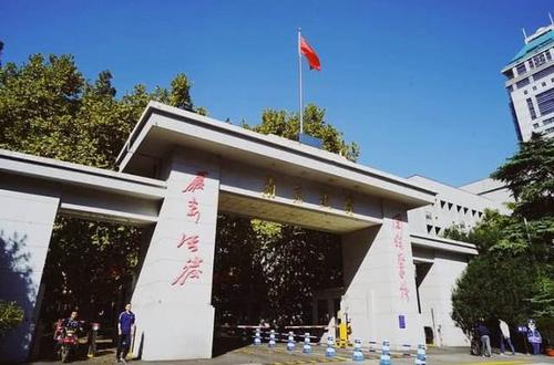 2020年南京大学自考报名条件是什么？