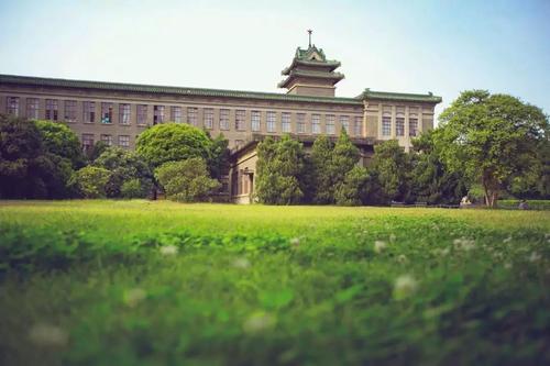 2020年南京农业大学自考报名条件是什么？