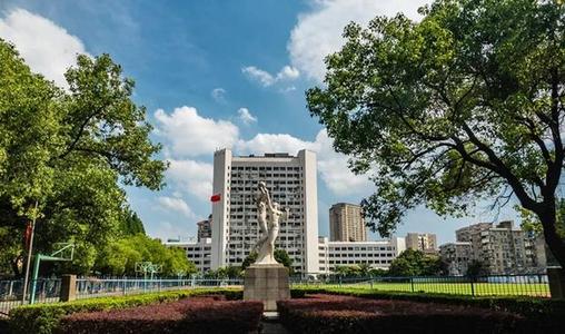 2020年南京邮电大学自考本科报名条件是什么？