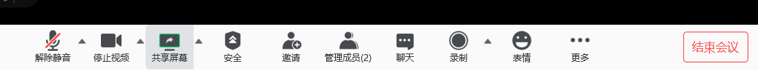 2021上半年南京大学自学考试工商管理本科专业毕业论文线上答辩通知