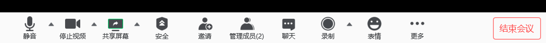 2021上半年南京大学自学考试工商管理本科专业毕业论文线上答辩通知