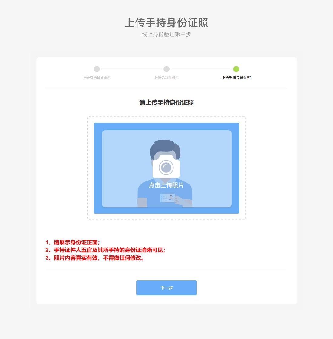 江苏省自考新生怎么手机注册,江苏省自考新生