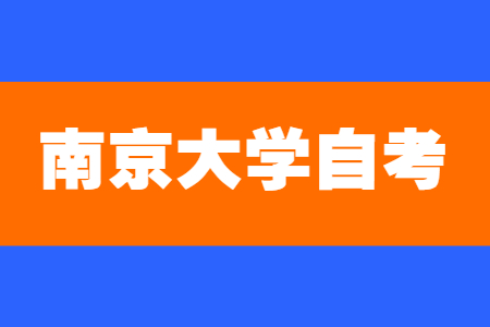 https://www.jsve.cn/zkyx/njdx/22115.html