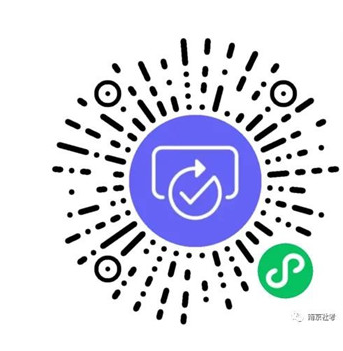 2022年1月江苏南京市自考报名通知