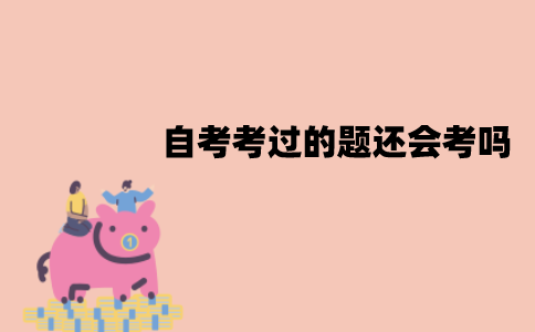 https://mp.weixin.qq.com/s/0RLuhtwEiTo5bNRxRZ3kgQ