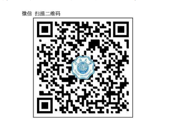 关于做好河海大学2022年6月高等教育自学考试学士学位申报工作的通知