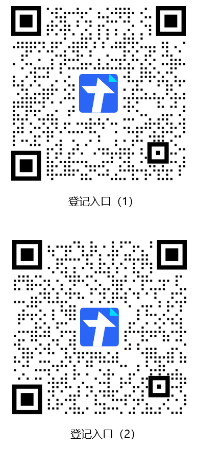 2022年7月江苏自考疫情退费申请已开始